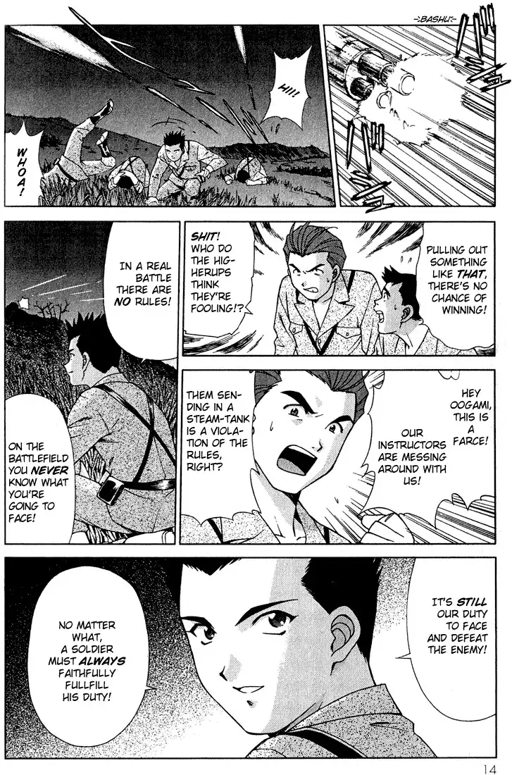 Sakura Taisen Chapter 1 15